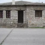 Stelios House