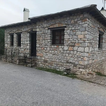 Stelios House Casa vacanze