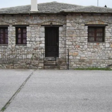 Stelios House
