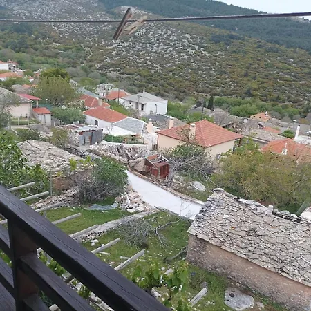 Casa de Férias Stelios House *