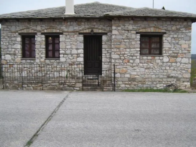 Stelios House
